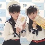 『[イコラブ] 3月16日 ＝LOVE 5th「探せ ダイヤモンドリリー」ミニ握手会＠コーチャンフォー若葉台店（メンバー：齋藤樹愛羅・齊藤なぎささ）ツイッター＆感想などまとめ』の画像