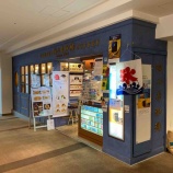 『港南台バーズ 梅乃井珈琲でパフェを食べる』の画像