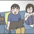 毎日が発見ネット掲載のお知らせ