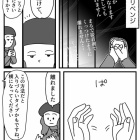 livedoor