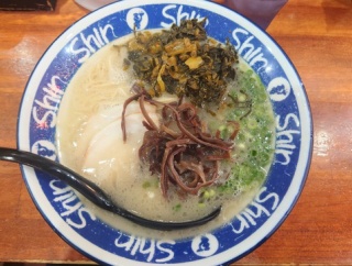 「博多ラーメンShin Shinアミュプラザ小倉店」　福岡県北九州市小倉北区
