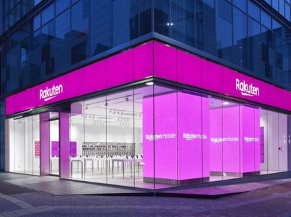 楽天モバイルが約3カ月ぶりにエリアマップを更新！2026年2月16日時点のデータに。現時点ではKDDIの楽天向けローミングサービスは9月30日まで