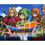 ドラクエ7とかいうロマン溢れる冒険ゲーｗｗｗｗｗｗｗｗｗｗｗｗ 	