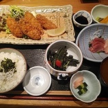 �ؤ椦���� �����Ź�֥����椦���ݸ��� 1300�ߡס������ꡪ ���ڥե饤�٤β���