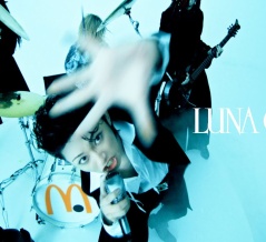 YOSHIKIは心が狭くてLUNASEAは心が広いとかそういうこと言うのはやめて紅
