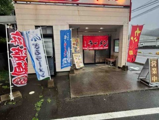 プレ広島ラーメン編その5 味点@廿日市市　広島ラーメン