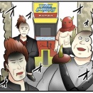 平成初期のゲーセンは不良のたまり場だった話