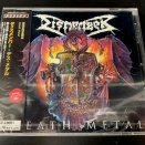 7/17(金) メタル新着中古CD約50点入荷!貴重な未開封品も!