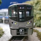 『TOMIX 225系5100番台』の画像