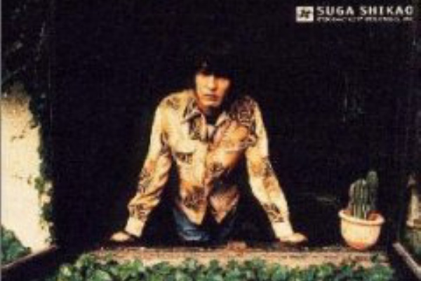 音楽生活 Music Life その他 邦楽 音楽生活 Music Life その他 邦楽