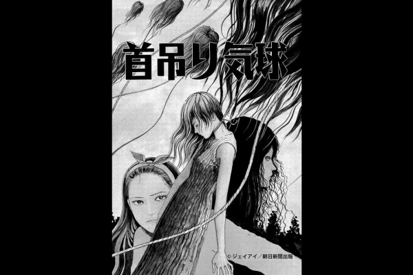 話のネタ帳 びっくりネタ