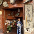 河内家菊水丸映画祭に万博浴衣で参戦