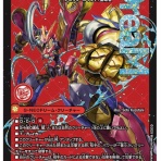 SANDBATHの秘密基地　TCG室