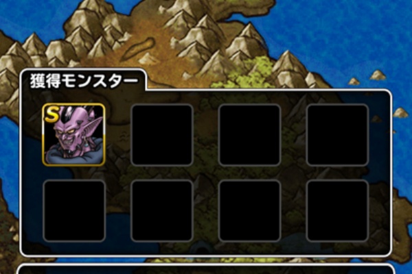 とりあえず Dqmsl