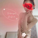 新技少しずつ解禁するね〜🗼