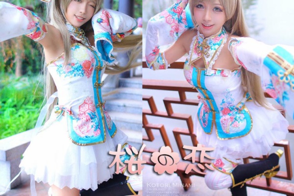 ラブライブ グッズ商品まとめ 南ことり