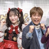 『[ノイミー] 川中子奈月心・本田珠由記・小澤愛実・山野愛月 出演、9/28放送「ゲームズ・ボンド」の見逃し配信開始【ニアジョイ】』の画像