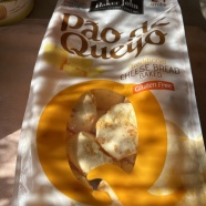 普通にコストコ♪