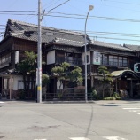 『(番外編)伊勢行 私にとってはご先祖様を感じる旅(前編)』の画像