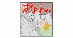 【インスタ漫画】第４６５話。人間だもの②終