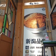 ���㥫��Ч ���쥫�� ����Ź ����Ч���å�