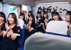 うおぉぉぉ！ 乃木坂4期生めっちゃ楽しそうｗｗｗｗｗ