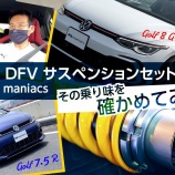 ءYoutubeưOHLINS DFV ڥ󥷥󥻥åȤҲ𡪡٤β