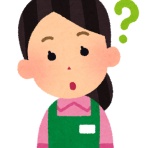 まとめブレイド