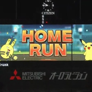 村上隆 版画 Murakami.Flowerのロードマップ 2022 Spring ver 村上隆 版画 ロードマップ 2022 Spring ver - メルカリ