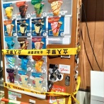 【画像】移民が多いところに自販機置いちゃ駄目らしいね