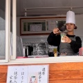 中井農園さんがキッチンカーで出店してくださいます‼️