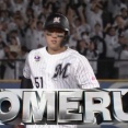 2打席連発！！山口、第37号ホームランきたぁぁぁぁぁ！！神すぎる