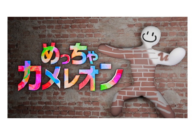 2026年世界で最も売れたゲームソフトランキングがこちらwww