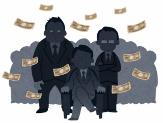 ヤクザって、なんであんなに金あるの？ｗｗｗｗｗｗｗｗｗｗｗｗｗｗｗｗｗｗｗｗｗｗｗｗｗｗｗｗｗｗｗｗｗｗｗ