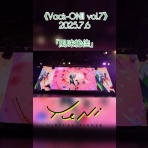 VTuber動画速報