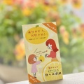 ＼夏みかんで「ありがとう」を届けよう／母の日キャンペーンが開催中です