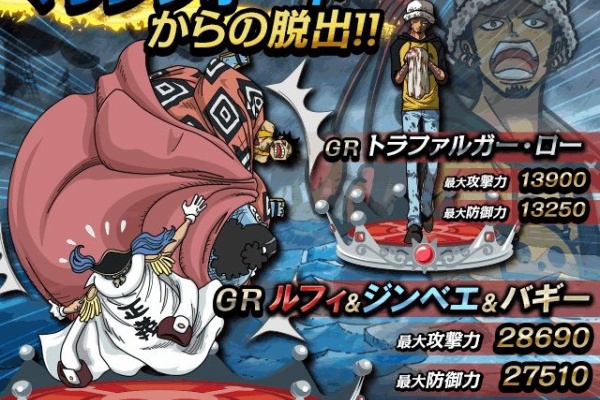 モバゲー グラコレ レート パズドラ 魔法石 副業 オススメアプリ 裏技 攻略 車 イベント 13