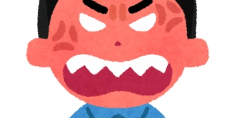 色々嫁の不倫の証拠が見つかってブチ切れたいんですが、探偵はまだもう少し証拠いる、まだ我慢してくれとの事。