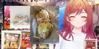【ホロライブ】りりーかがまた変な料理しようとしてる…『限界すぎないか？ドリロコス』