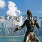 『香港出稼ぎ求人情報』の画像