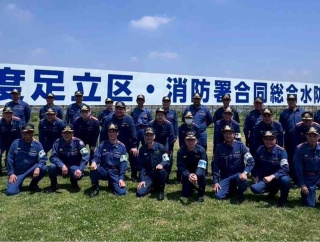 令和８年度足立区・消防署合同総合水防訓練。