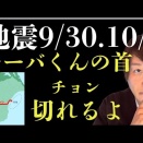 --------yogen------
