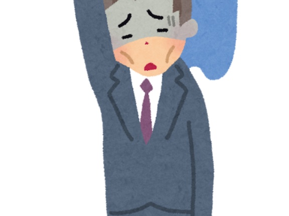 田舎住みだけど通勤約1時間半ってどう思う？？？？？