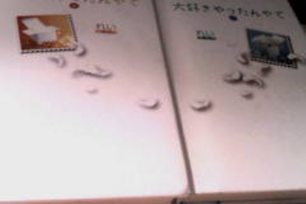 新宿大好き貧乏生活