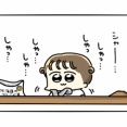 お米研いでる時って無心になる
