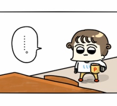 【まだ早かった】春来たと思ったのに、気温一桁で普通に冬だった