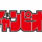 ゲームよりどりサブカルみどりパーク