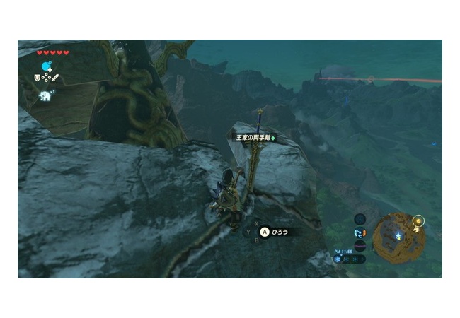 【ゼルダの伝説 ブレスオブザワイルド】王家の両手剣の場所