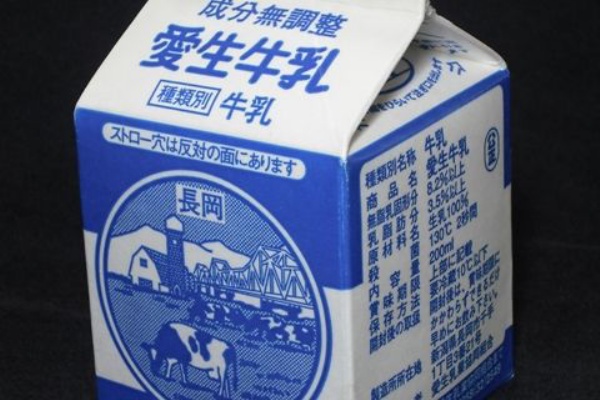 愛しの牛乳パック - 愛生乳業協同組合（新潟）