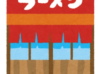 【悲報】入った瞬間「あっ、やめときゃよかった」ってなるラーメン屋の特徴がこちらｗｗｗｗｗｗｗｗｗｗ